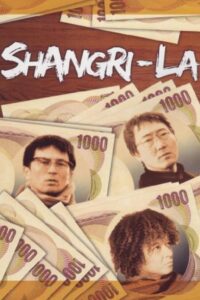 Shangri-La 2002 on netflix