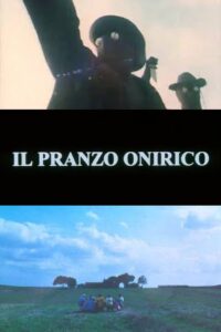 Il pranzo onirico 1997 on netflix