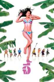 Andaman Girl 2005 on netflix