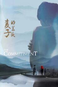 The Commitment 2018 on netflix