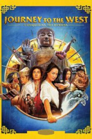 Journey to the West: Conquering the Demons 2013 on netflix