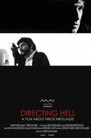 Directing Hell 2011 on netflix