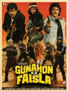 Gunahon Ka Faisla 1988 on netflix