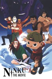 Ninku the Movie 1995 on netflix