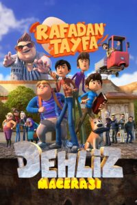 Rafadan Tribe: Corridor Adventure 2018 on netflix