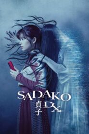 Sadako DX 2022 on netflix