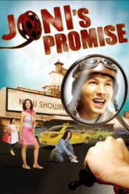 Joni’s Promise 2005 on netflix