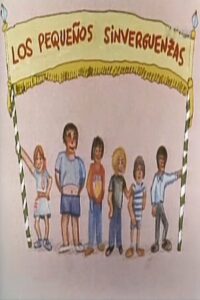 Pequeños sinvergüenzas 1990 on netflix