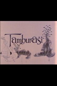 The Tamburitza Players 1982 on netflix
