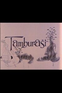 The Tamburitza Players 1982 on netflix