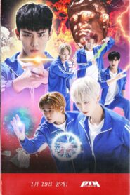 Legendary Move 2023 on netflix