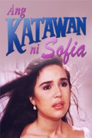 Ang Katawan ni Sofia 1992 on netflix