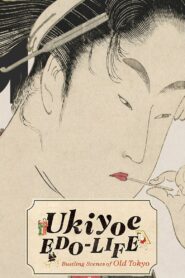 Ukiyoe EDO-LIFE 2018 on netflix
