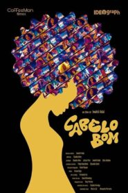 Curly Power 2017 on netflix
