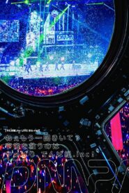 Nee Mou Ikkai Kiite? Uchuu wo Sukuu no wa Yappari, Dempagumi.inc! 2018 on netflix