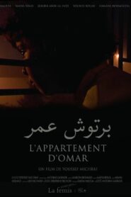 L’appartement d’Omar 2018 on netflix