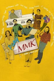 Pang MMK 2018 on netflix