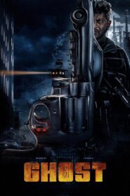 Ghost 2023 on netflix