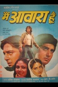 Main Awara Hoon 1983 on netflix