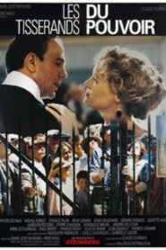 Les Tisserands du pouvoir 1988 on netflix