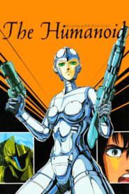 The Humanoid 1986 on netflix