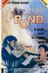 Death Bond 1988 on netflix