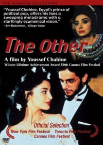 The Other 1999 on netflix