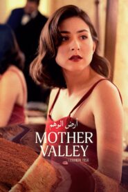 Mother Valley 2023 on netflix