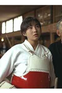 Mokuyou no Kaidan’97: Akuryou Gakuen 1997 on netflix