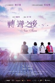 New Turn 2021 on netflix