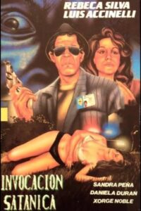 Satanic Invocation 1986 on netflix