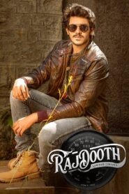 Rajdooth 2019 on netflix