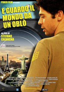 E guardo il mondo da un oblò 2007 on netflix