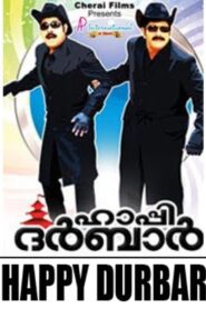Happy Durbar 2011 on netflix