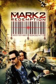 The Mark: Redemption 2013 on netflix