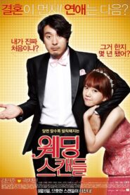 Wedding Scandal 2012 on netflix