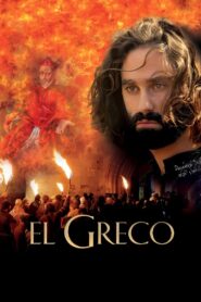 El Greco 2007 on netflix