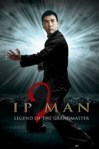 Ip Man 2 2010 on netflix