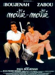 Moitié-moitié 1989 on netflix