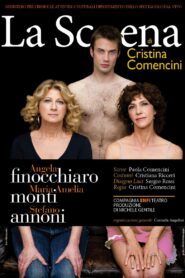 La scena 2015 on netflix
