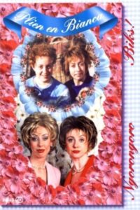 Plien en Bianca: Ngorongoro 2001 on netflix