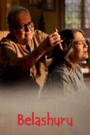 Belashuru 2022 on netflix