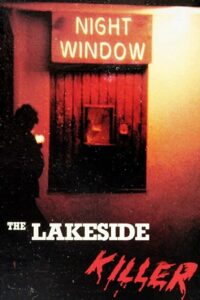 11th Victim 1984 on netflix