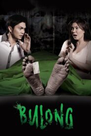 Bulong 2011 on netflix