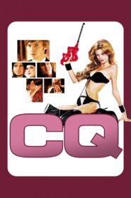 CQ 2001 on netflix