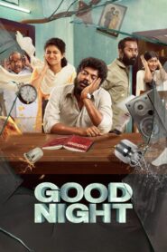 Good Night 2023 on netflix