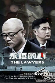 The Lawyers 2020 on netflix