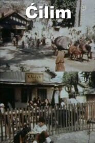 The Carpet 1980 on netflix