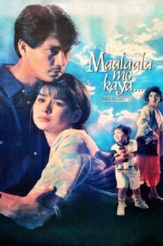 Maalaala Mo Kaya: The Movie 1994 on netflix