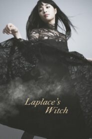 Laplace’s Witch 2018 on netflix